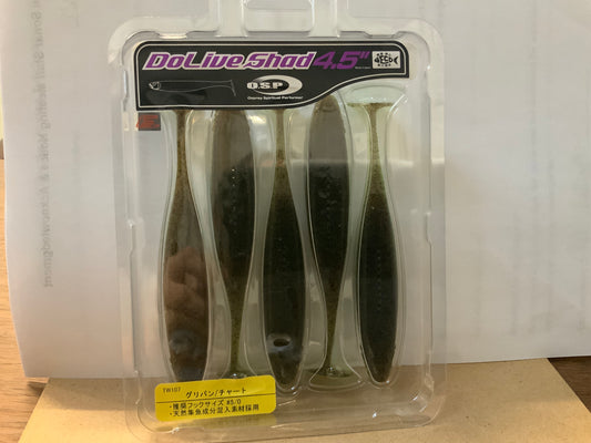 🐟 O.S.P Dolive Shad 4.5" – Proven Action, Big Results