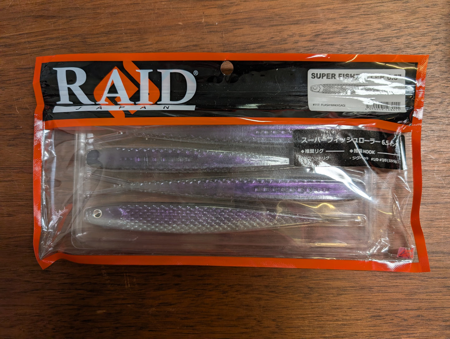 Raid Super Fish Roller 6.5”