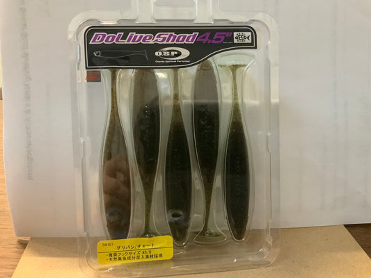 🐟 O.S.P Dolive Shad 4.5" – Proven Action, Big Results