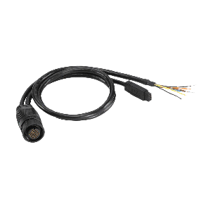 Humminbird AS GPS NMEA Splitter Cable