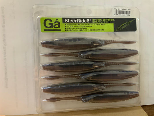 🐟 SteerRide 6" – Streamlined Power Meets Realistic Action