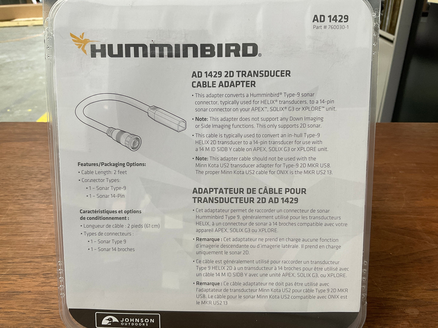 AD 1429 2D Transducer Cable Adapter