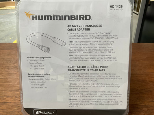 AD 1429 2D Transducer Cable Adapter