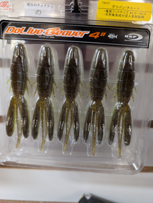 DoLive Beaver 4”
